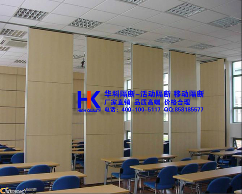 青岛会议室活动隔断