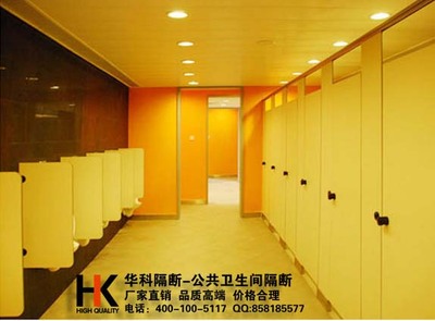 城阳卫生间隔断批发