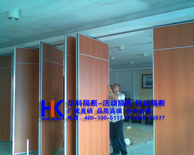 会议室隔音移动隔断