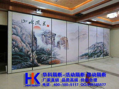 淄博移动活动隔断